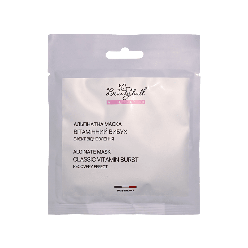 Альгінатна маска-плівка Vitamin Burst Beautyhall ALGO, 200 г